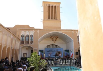 عضویت ۲۱ شهر دیگر در مجمع شهرهای تاریخی ایران/کرمان میزبان سومین اجلاسیه شد عضویت ۲۱ شهر دیگر در مجمع شهرهای تاریخی ایران/کرمان میزبان سومین اجلاسیه شد