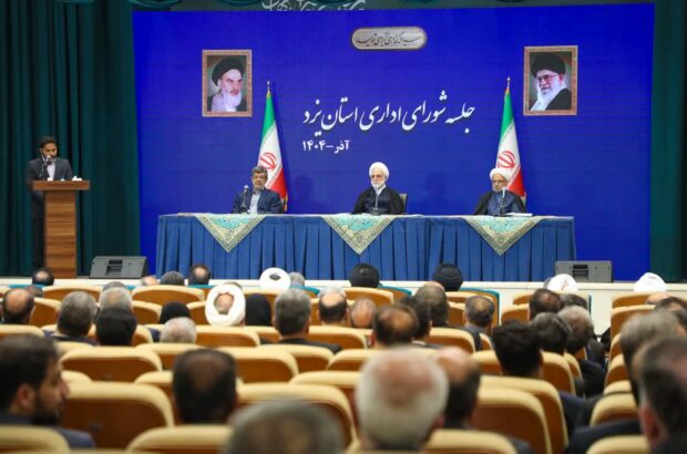 ۱۰ درخواست کلیدی استاندار یزد از رئیس قوه قضائیه