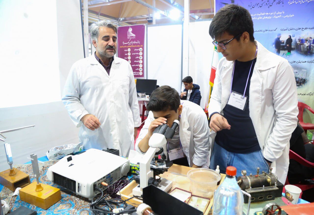 نمایشگاه دستاوردهای پژوهش و فناوری در یزد گشایش یافت نمایشگاه دستاوردهای پژوهش و فناوری در یزد گشایش یافت