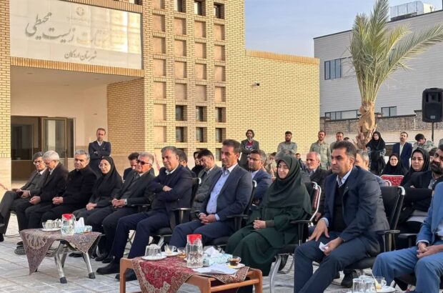 ۱۰ طرح محیط زیست با حضور معاون رییس جمهور در یزد به بهره‌برداری رسید