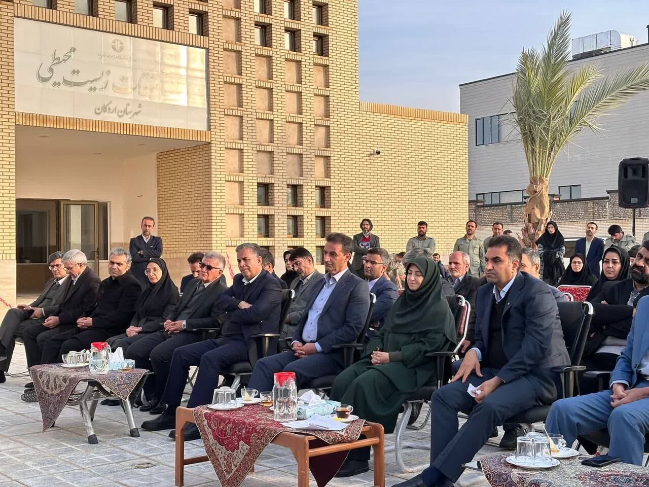 ۱۰ طرح محیط زیست با حضور معاون رییس جمهور در یزد به بهره‌برداری رسید