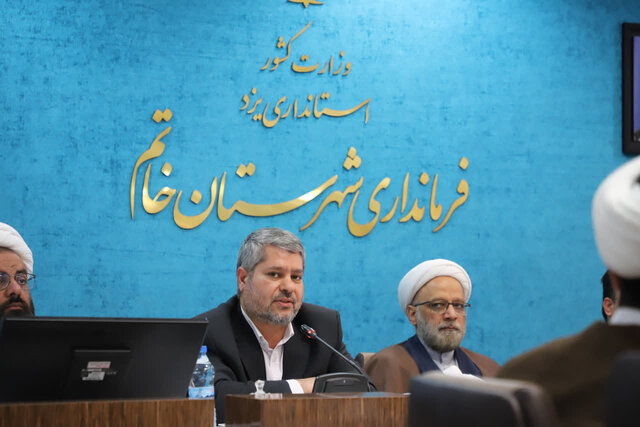 دادستان یزد: مرز اعتراض با اغتشاش باید تبیین شود