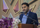 یزد پنجمین استان کشور به لحاظ وخامت منابع آب زیرزمینی/رشد ۲۰ درصدی بازتخصیص صنایع پرآبخواه یزد پنجمین استان کشور به لحاظ وخامت منابع آب زیرزمینی/رشد ۲۰ درصدی بازتخصیص صنایع پرآبخواه