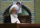 امام جمعه یزد: راهپیمایی ۲۲ بهمن پشتوانه محکمی برای کشور است